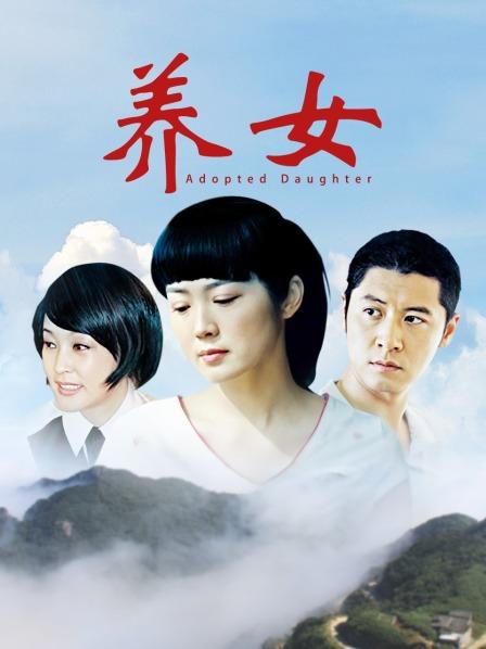 羽柔子yurouziaaa-合集[106p+24v/4G]